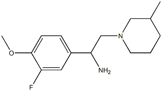1-(3-fluoro-4-methoxyphenyl)-2-(3-methylpiperidin-1-yl)ethan-1-amine 结构式