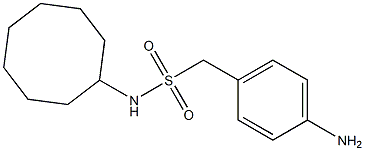 1-(4-aminophenyl)-N-cyclooctylmethanesulfonamide 结构式