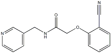 2-(2-cyanophenoxy)-N-(pyridin-3-ylmethyl)acetamide 结构式