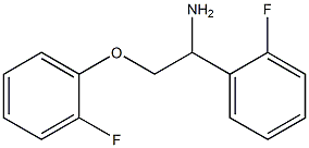 2-(2-fluorophenoxy)-1-(2-fluorophenyl)ethanamine 结构式