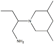 2-(3,5-dimethylpiperidin-1-yl)butan-1-amine 结构式