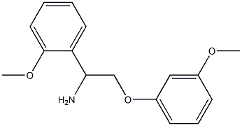 2-(3-methoxyphenoxy)-1-(2-methoxyphenyl)ethanamine 结构式