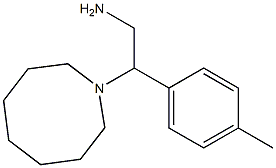 2-(azocan-1-yl)-2-(4-methylphenyl)ethan-1-amine 结构式