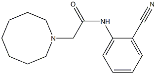 2-(azocan-1-yl)-N-(2-cyanophenyl)acetamide 结构式