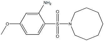 2-(azocane-1-sulfonyl)-5-methoxyaniline 结构式