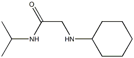 2-(cyclohexylamino)-N-(propan-2-yl)acetamide 结构式