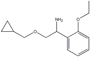 2-(cyclopropylmethoxy)-1-(2-ethoxyphenyl)ethan-1-amine 结构式