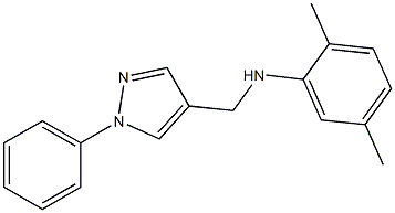 2,5-dimethyl-N-[(1-phenyl-1H-pyrazol-4-yl)methyl]aniline 结构式