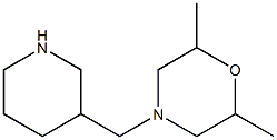 2,6-dimethyl-4-(piperidin-3-ylmethyl)morpholine 结构式
