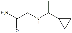 2-[(1-cyclopropylethyl)amino]acetamide 结构式