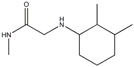 2-[(2,3-dimethylcyclohexyl)amino]-N-methylacetamide 结构式