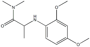 2-[(2,4-dimethoxyphenyl)amino]-N,N-dimethylpropanamide 结构式
