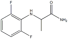 2-[(2,6-difluorophenyl)amino]propanamide 结构式