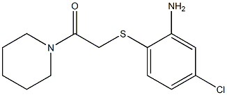 2-[(2-amino-4-chlorophenyl)sulfanyl]-1-(piperidin-1-yl)ethan-1-one 结构式