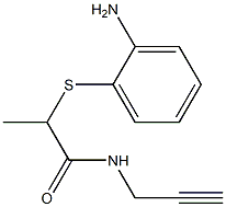 2-[(2-aminophenyl)sulfanyl]-N-(prop-2-yn-1-yl)propanamide 结构式