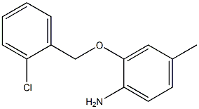 2-[(2-chlorophenyl)methoxy]-4-methylaniline 结构式