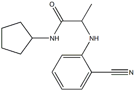 2-[(2-cyanophenyl)amino]-N-cyclopentylpropanamide 结构式