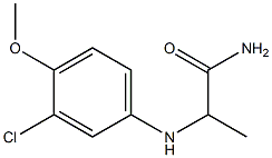 2-[(3-chloro-4-methoxyphenyl)amino]propanamide 结构式