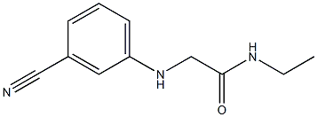 2-[(3-cyanophenyl)amino]-N-ethylacetamide 结构式