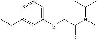 2-[(3-ethylphenyl)amino]-N-methyl-N-(propan-2-yl)acetamide 结构式