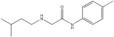 2-[(3-methylbutyl)amino]-N-(4-methylphenyl)acetamide 结构式