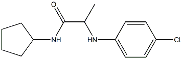 2-[(4-chlorophenyl)amino]-N-cyclopentylpropanamide 结构式