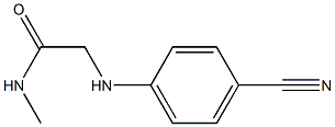 2-[(4-cyanophenyl)amino]-N-methylacetamide 结构式