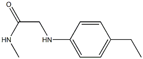 2-[(4-ethylphenyl)amino]-N-methylacetamide 结构式