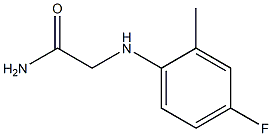 2-[(4-fluoro-2-methylphenyl)amino]acetamide 结构式