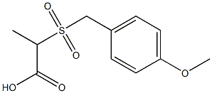 2-[(4-methoxybenzyl)sulfonyl]propanoic acid 结构式