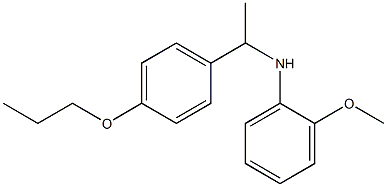 2-methoxy-N-[1-(4-propoxyphenyl)ethyl]aniline 结构式