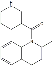 2-methyl-1-(piperidin-3-ylcarbonyl)-1,2,3,4-tetrahydroquinoline 结构式