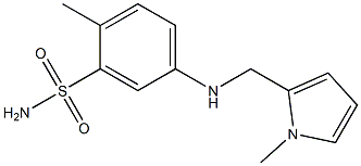 2-methyl-5-{[(1-methyl-1H-pyrrol-2-yl)methyl]amino}benzene-1-sulfonamide 结构式