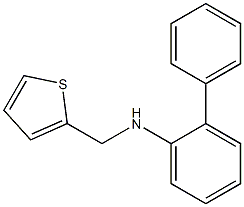 2-phenyl-N-(thiophen-2-ylmethyl)aniline 结构式