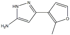 3-(2-methyl-3-furyl)-1H-pyrazol-5-amine 结构式