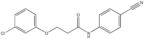 3-(3-chlorophenoxy)-N-(4-cyanophenyl)propanamide 结构式