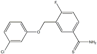 3-(3-chlorophenoxymethyl)-4-fluorobenzene-1-carbothioamide 结构式