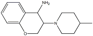 3-(4-methylpiperidin-1-yl)-3,4-dihydro-2H-1-benzopyran-4-amine 结构式