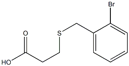 3-[(2-bromobenzyl)thio]propanoic acid 结构式