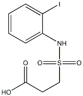 3-[(2-iodophenyl)sulfamoyl]propanoic acid 结构式