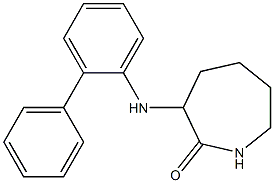 3-[(2-phenylphenyl)amino]azepan-2-one 结构式