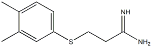 3-[(3,4-dimethylphenyl)sulfanyl]propanimidamide 结构式