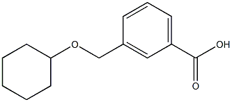 3-[(cyclohexyloxy)methyl]benzoic acid 结构式