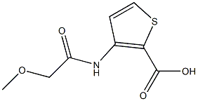 3-[(methoxyacetyl)amino]thiophene-2-carboxylic acid 结构式