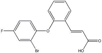 3-[2-(2-bromo-4-fluorophenoxy)phenyl]prop-2-enoic acid 结构式