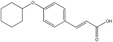 3-[4-(cyclohexyloxy)phenyl]prop-2-enoic acid 结构式