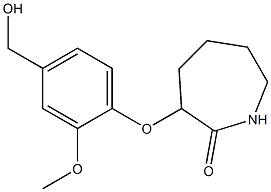 3-[4-(hydroxymethyl)-2-methoxyphenoxy]azepan-2-one 结构式