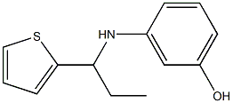 3-{[1-(thiophen-2-yl)propyl]amino}phenol 结构式