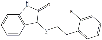 3-{[2-(2-fluorophenyl)ethyl]amino}-2,3-dihydro-1H-indol-2-one 结构式