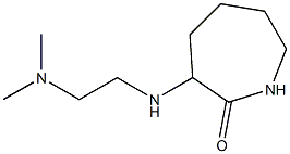 3-{[2-(dimethylamino)ethyl]amino}azepan-2-one 结构式